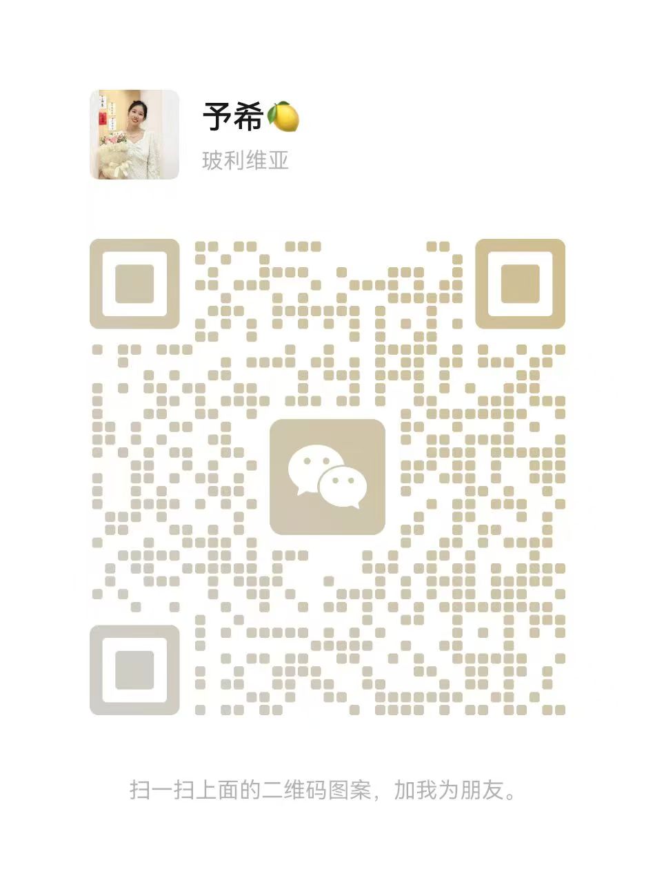 口才老师.jpg 口才老师.jpg